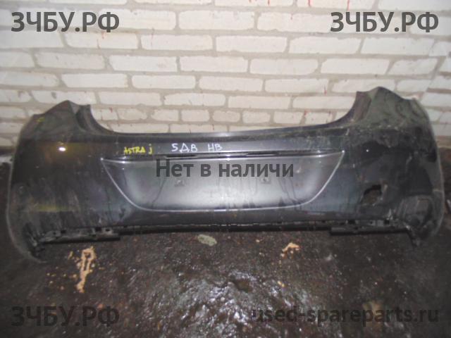 Opel Astra J Бампер задний