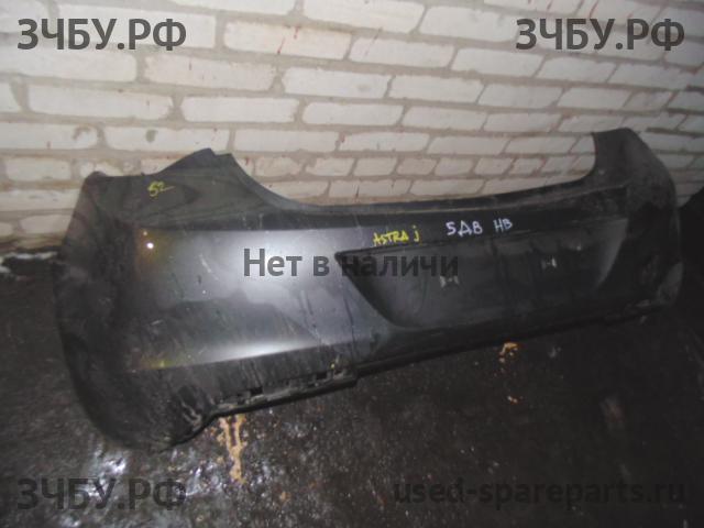 Opel Astra J Бампер задний