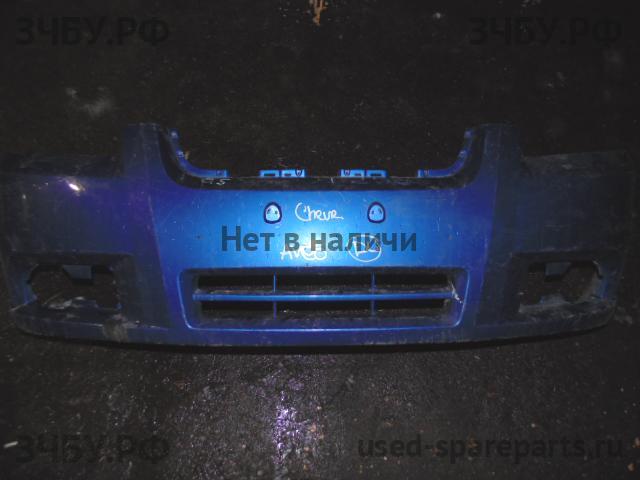 Chevrolet Aveo 2 (T250) Бампер передний