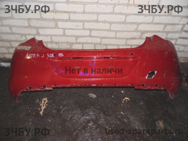 Opel Astra J Бампер задний