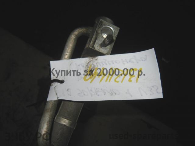 KIA Sorento 1 Радиатор кондиционера