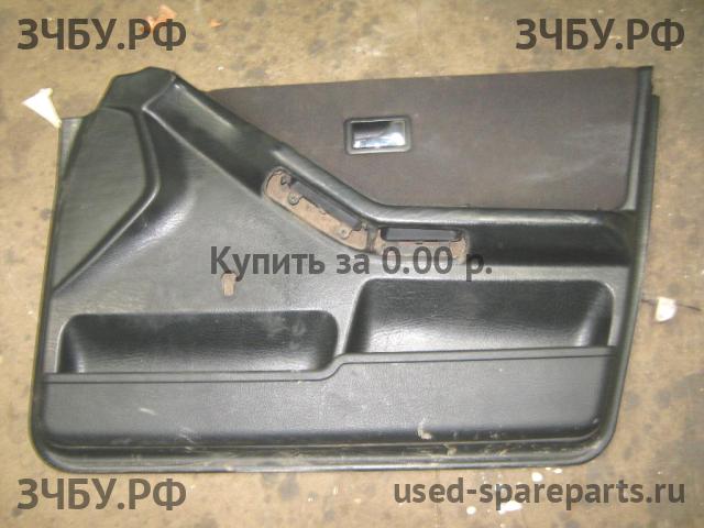 Audi 80/90 [B3] Обшивка двери передней правой