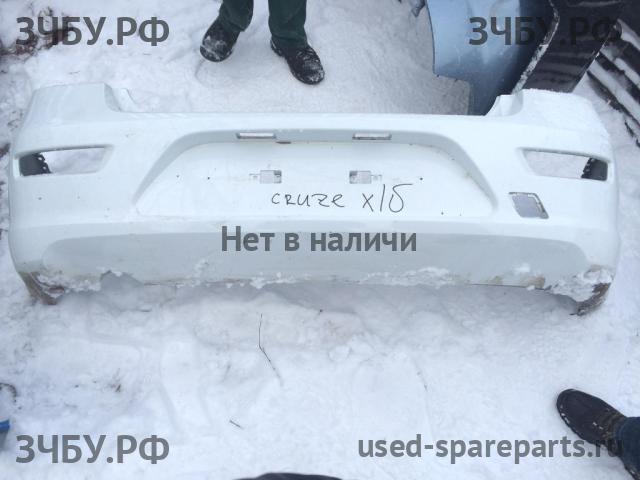 Chevrolet Cruze 1 Бампер задний
