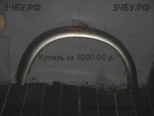 Mitsubishi Pajero/Montero Sport 1 (K9) Накладка крыла заднего правого