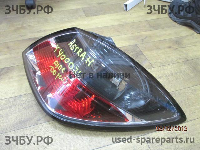 Opel Astra H Фонарь правый