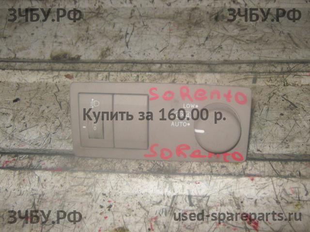 KIA Sorento 1 Кнопка блокировки дифференциала