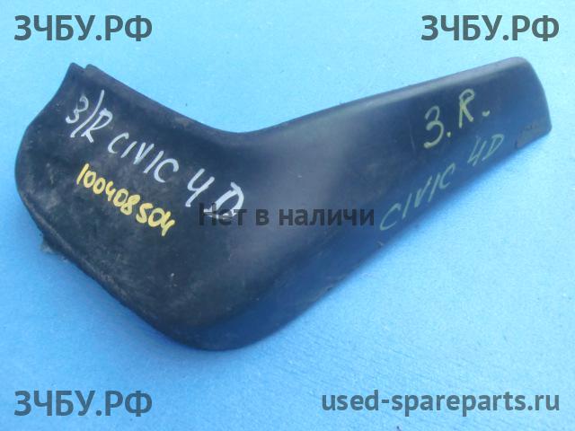 Honda Civic 8 (4D) Брызговик задний правый