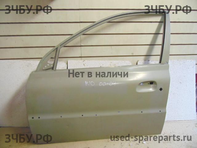 KIA Rio 1 Дверь передняя левая