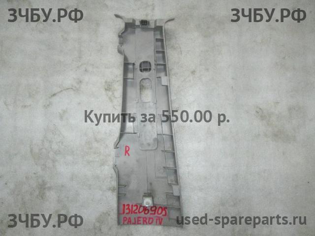 Mitsubishi Pajero/Montero 4 Накладка стойки средней правой