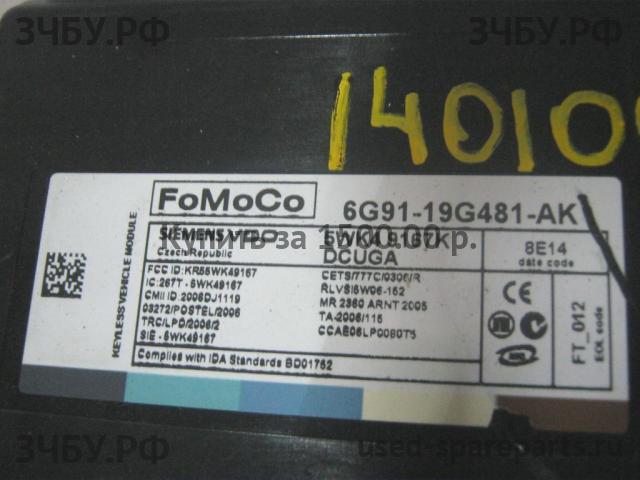 Jaguar XF 1 (X250) Блок электронный