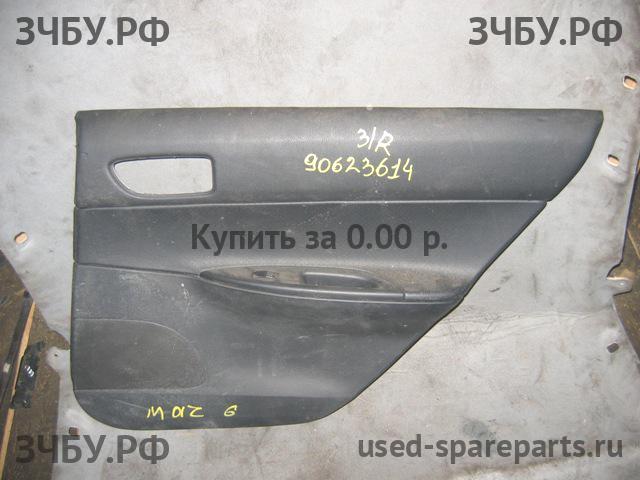 Mazda 6 [GG] Обшивка двери задней правой