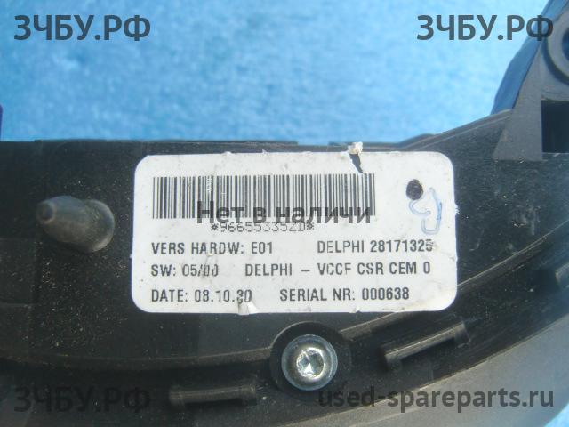 Citroen C5 (3) Блок кнопок