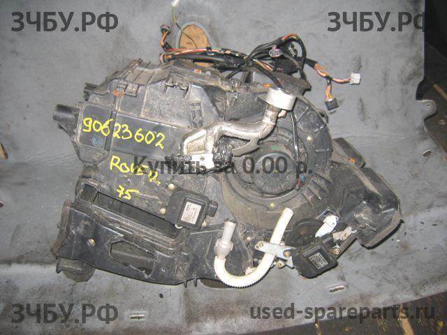 Rover 75 (RJ) Корпус отопителя (корпус печки)