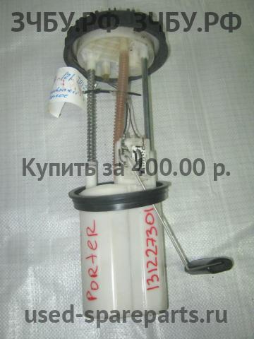 Hyundai Porter 2 Датчик уровня топлива