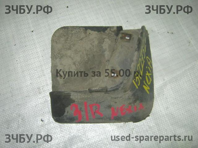 Daewoo Nexia (2008>) Брызговик задний правый