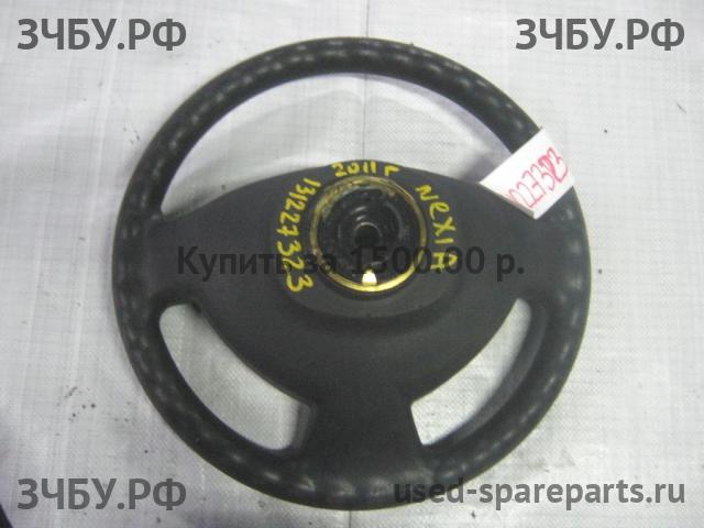 Daewoo Nexia (2008>) Рулевое колесо без AIR BAG