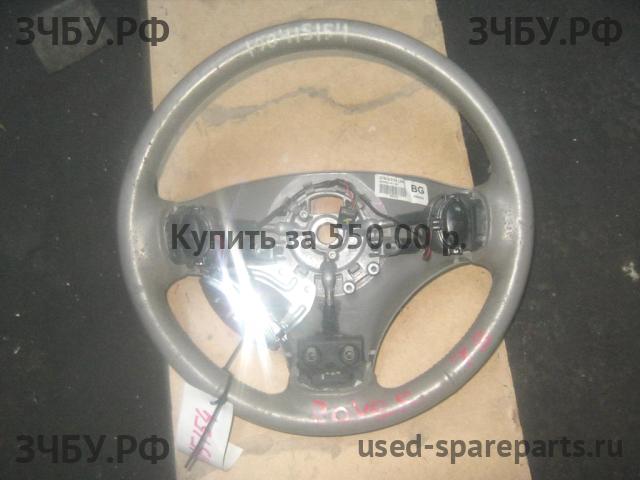 Rover 75 (RJ) Рулевое колесо без AIR BAG
