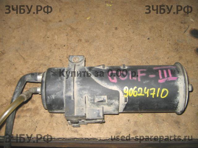 Volkswagen Golf 3 Абсорбер (фильтр угольный)
