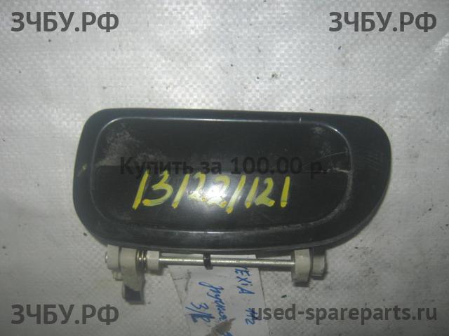 Daewoo Nexia (2008>) Ручка двери задней наружная левая