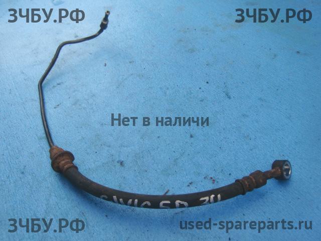Honda Civic 8 (5D) Трубка тормозной магистрали