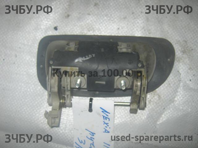 Daewoo Nexia (2008>) Ручка двери задней наружная правая