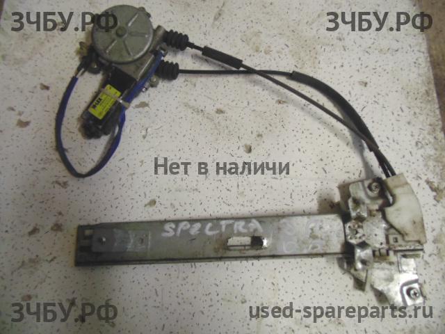 KIA Spectra Стеклоподъёмник электрический задний правый