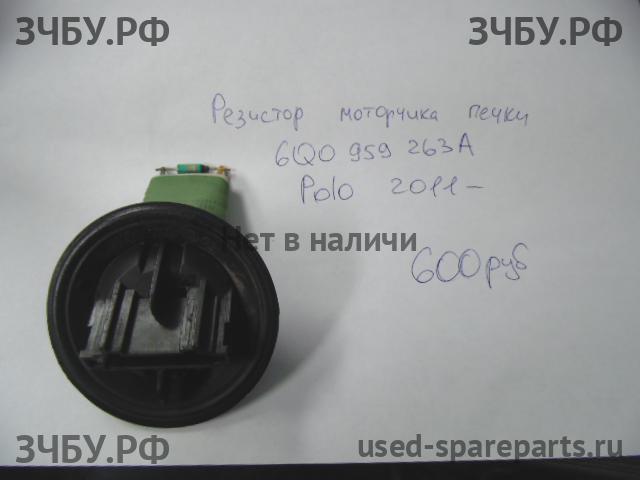 Volkswagen Polo 5 (Sedan) Резистор отопителя