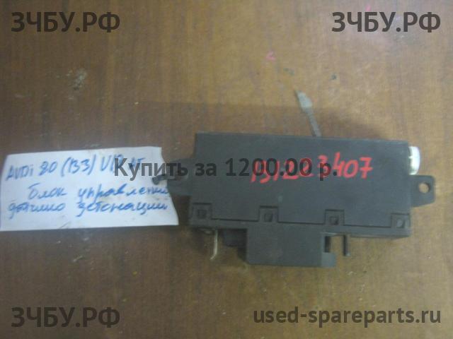 Audi 80/90 [B3] Блок электронный