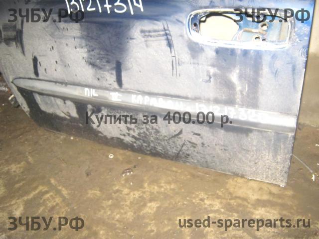 Chrysler Voyager/Caravan 4 Молдинг двери передней левой