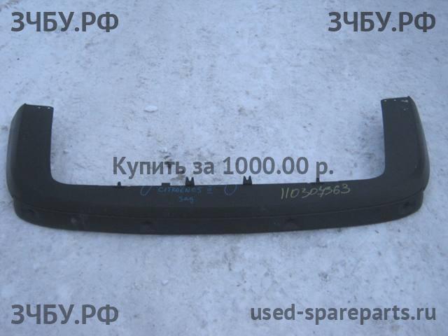 Citroen C5 (2) Юбка заднего бампера