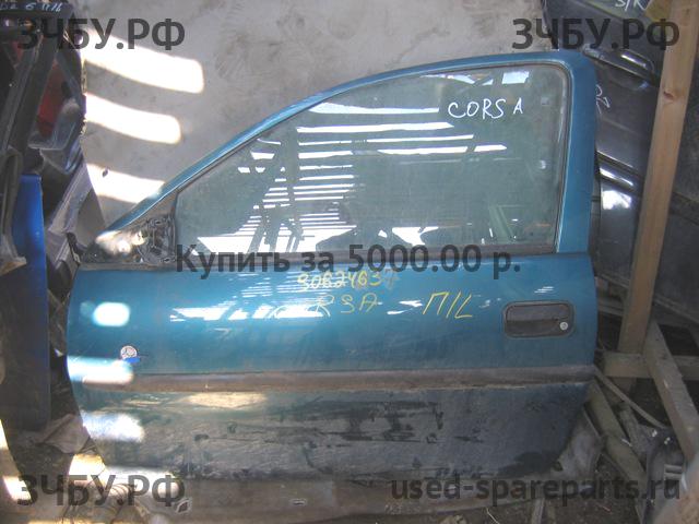 Opel Corsa B Дверь передняя левая