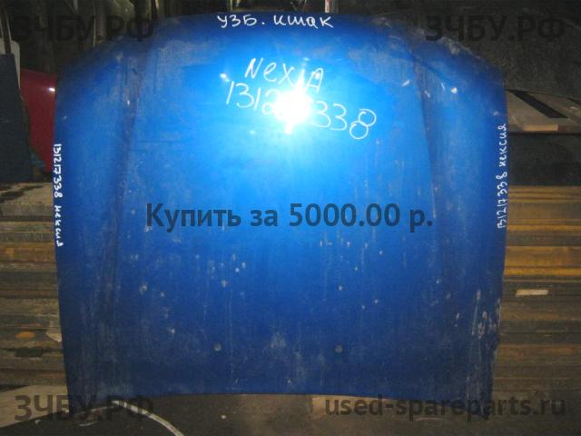 Daewoo Nexia (2008>) Капот