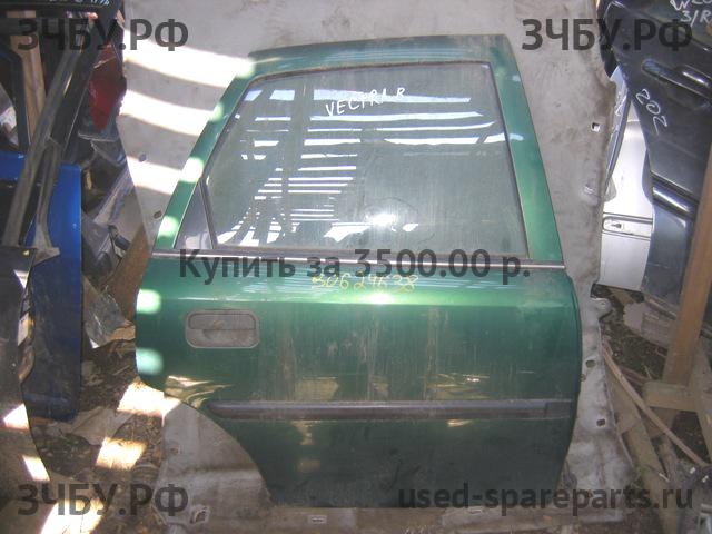 Opel Vectra B Дверь задняя правая