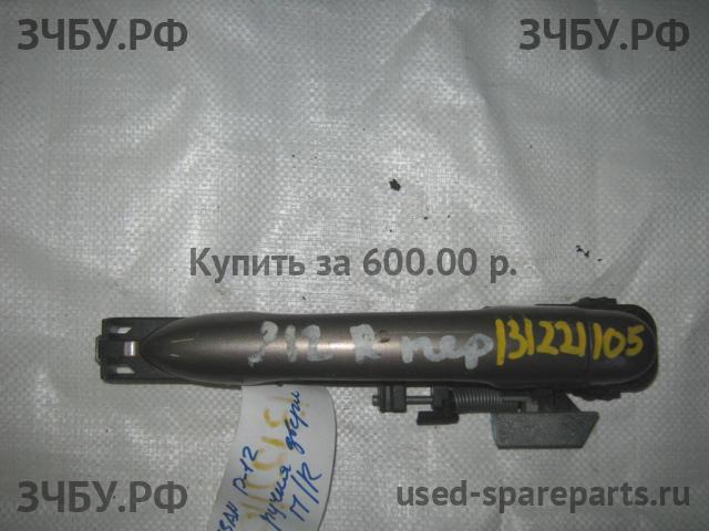 Nissan Primera P12 Ручка двери передней наружная правая