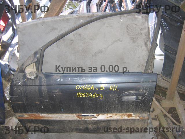 Opel Omega B Дверь передняя левая