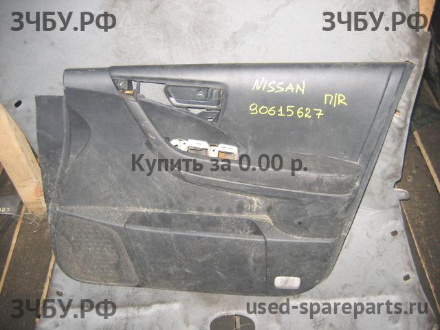 Nissan Murano (Z50) Обшивка двери передней правой