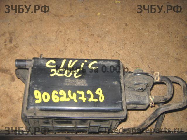 Honda Civic 8 (5D) Абсорбер (фильтр угольный)