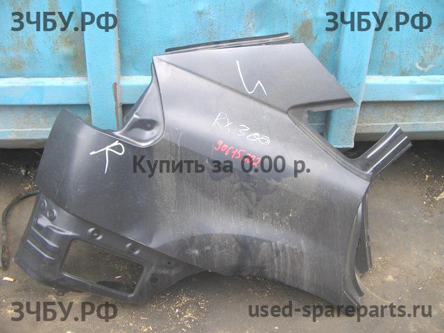Lexus RX (2) 300/330/350/400h Крыло заднее правое