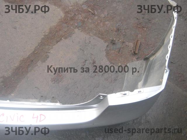 Honda Civic 8 (4D) Бампер задний