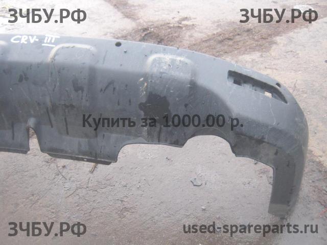 Honda CR-V 3 Юбка заднего бампера