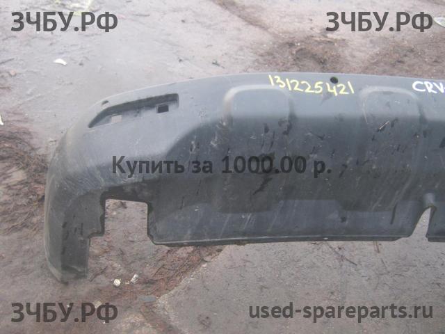 Honda CR-V 3 Юбка заднего бампера