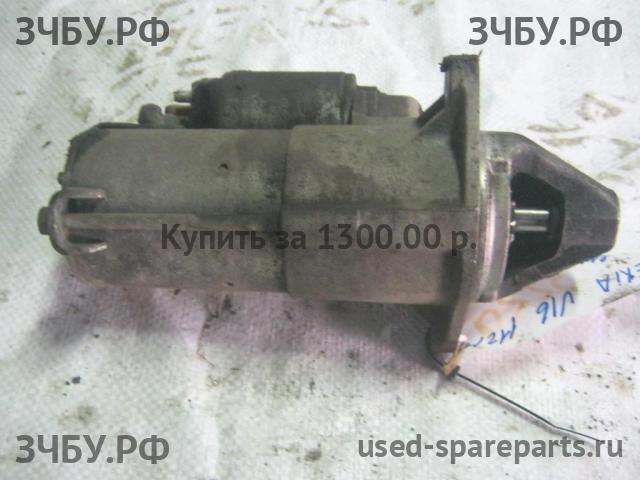 Daewoo Nexia (2008>) Стартёр