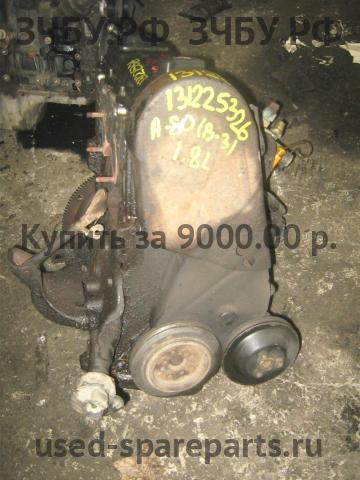 Audi 80/90 [B3] Двигатель (ДВС)