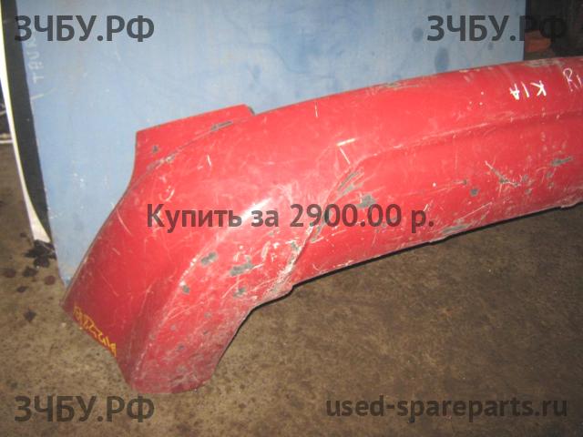 KIA Rio 1 Бампер задний