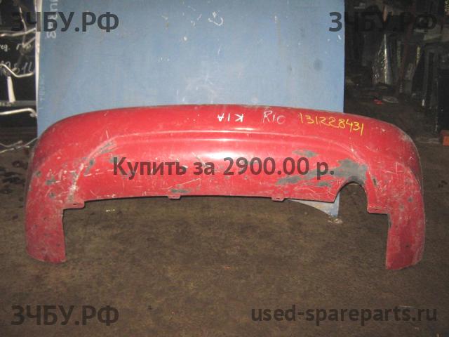 KIA Rio 1 Бампер задний