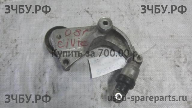 Honda Civic 8 (4D) Ролик ручейкового ремня (дополнительный)