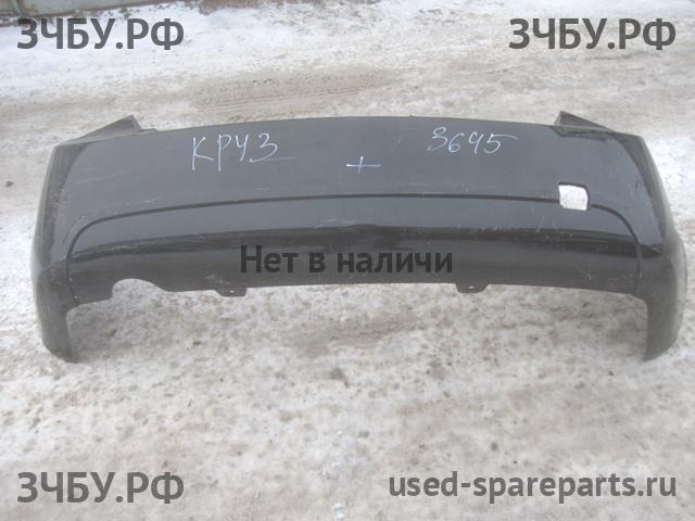 Chevrolet Cruze 1 Бампер задний