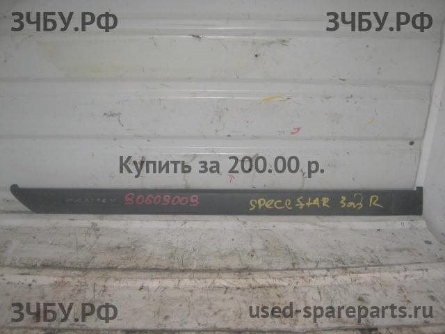 Mitsubishi Space Star Молдинг двери задней правой