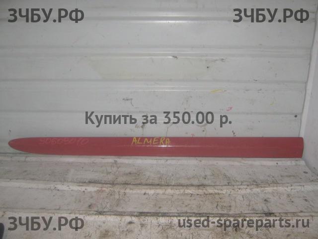 Nissan Almera 16 Молдинг двери передней правой