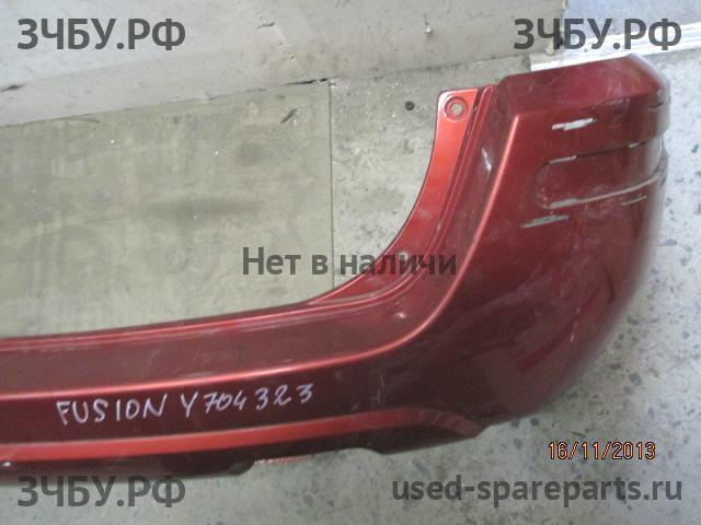 Ford Fusion Бампер задний